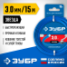 Леска для триммера 3.0 мм, 15 м звезда Зубр 71020-3.0 Профессионал