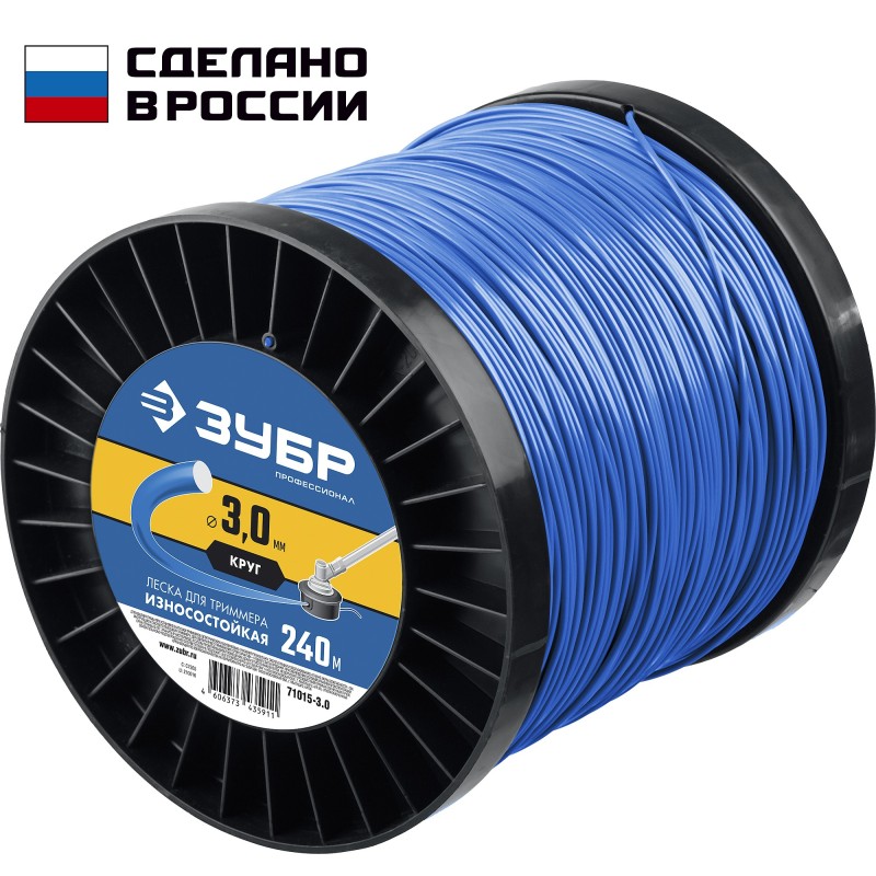 Леска для триммера 3.0 мм, 240 м круг Зубр 71015-3.0 Профессионал