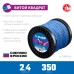 Леска для триммера 2.4 мм, 240 м витой квадрат Зубр 71035-2.4 Профессионал