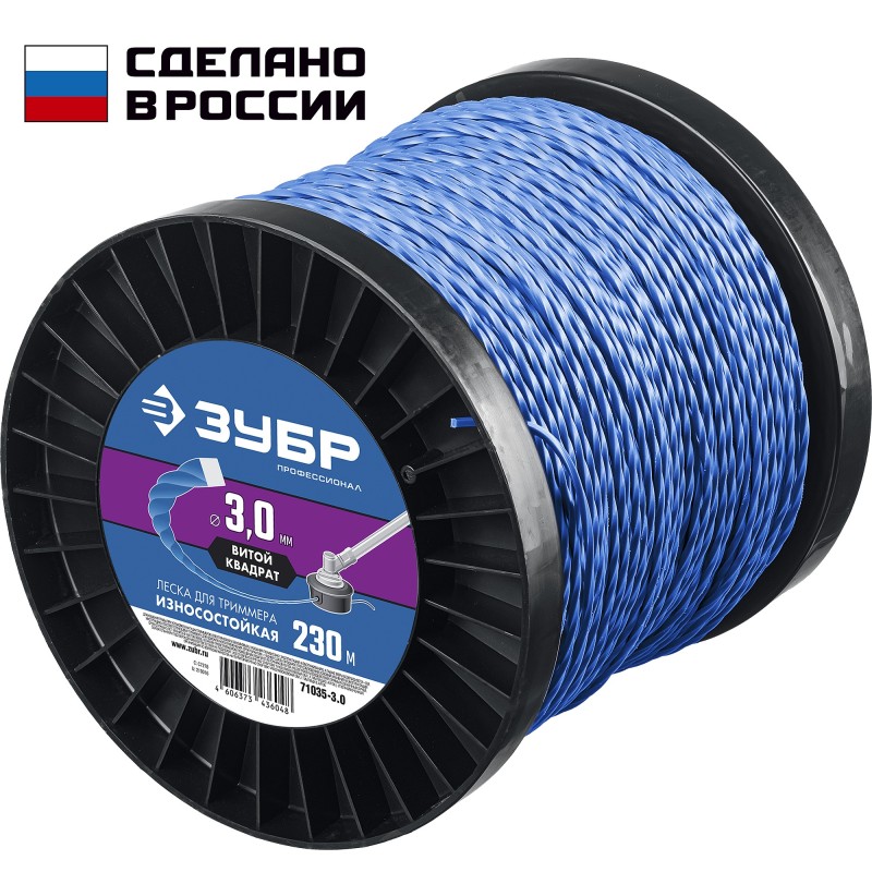 Леска для триммера 3.0 мм, 240 м витой квадрат Зубр 71035-3.0 Профессионал
