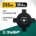 Нож для триммера НТ-4 230 мм 4T Зубр 71145