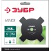 Нож для триммера НТ-4 230 мм 4T Зубр 71145