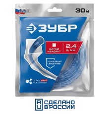 Леска для триммера ВИТОЙ КВАДРАТ с сердечником, 2.4 мм, 30 м Зубр 71032-2.4