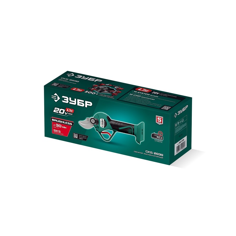 Аккумуляторный секатор 20 В, 30 мм макс. рез, без АКБ (LMS) Зубр СКБ-2030