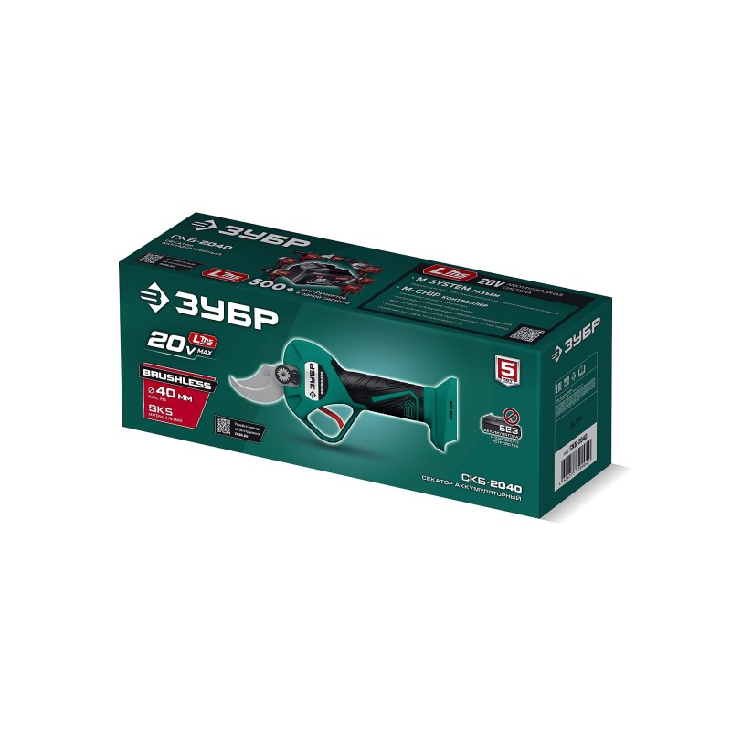 Аккумуляторный секатор 20 В, 40 мм макс. рез, без АКБ (LMS) Зубр СКБ-2040
