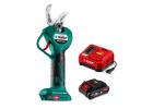 Аккумуляторные секаторы 20V LMS