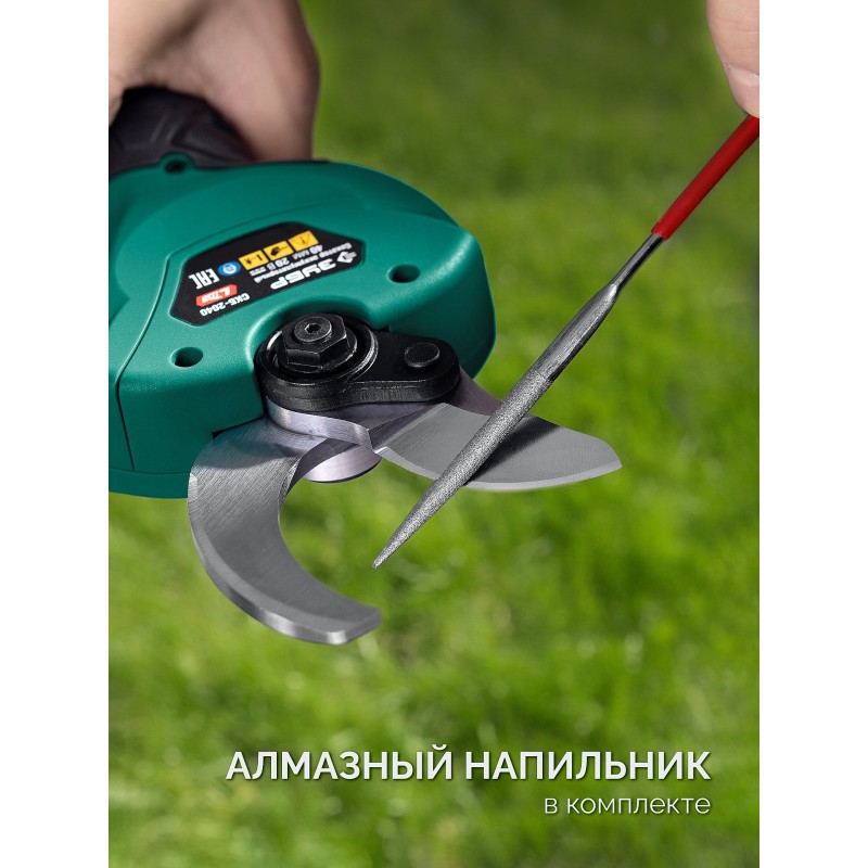 Аккумуляторный секатор 20 В, 40 мм макс. рез, 1 АКБ LMS (2 Ач) Зубр СКБ-2040-21