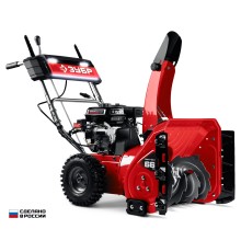 Бензиновый снегоуборщик Зубр СМБ-7-66 Э