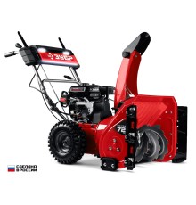 Бензиновый снегоуборщик Зубр СМБ-7-72 Э