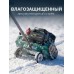Лопата аккумуляторная (снегоуборщик) 40В (2x20В), 40 см, без АКБ (LMS) Зубр СЛА-40