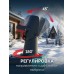 Снегоуборщик аккумуляторный 40В (2x20В), 51 см, без АКБ (LMS) Зубр СМА-51