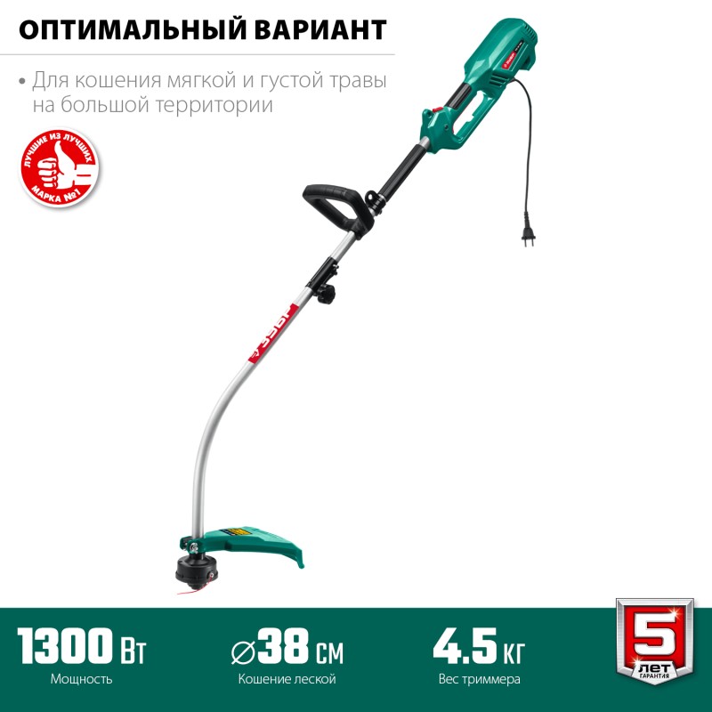 Электротриммер Зубр ТСВ-38-1300