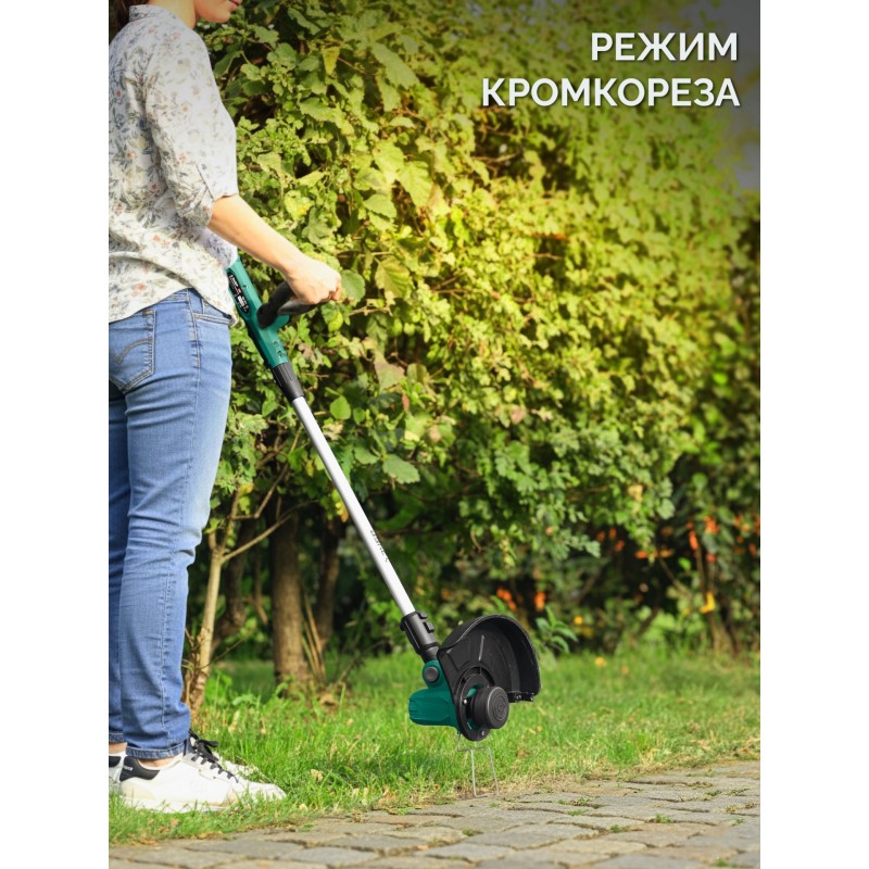 Аккумуляторный бесщеточный триммер 20 В, 310 мм, без АКБ (LMS) Зубр ТАБ-2031