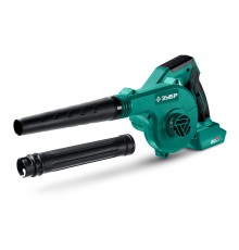 Аккумуляторная воздуходувка-пылесос 20 В, 200 м3/ч, без АКБ (LMS) Зубр ВА-200