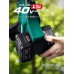 Аккумуляторная воздуходувка 40 В (2x20В), 1400 м3/ч, 2 АКБ LMS (4 Ач) Зубр ВА-1400-42