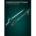 Аккумуляторный высоторез 20 В, 200 мм шина, без АКБ (LMS) Зубр ВРБ-2020