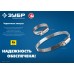 Червячный хомут Х-9Н 8-12 мм 50 шт Зубр 37807-12