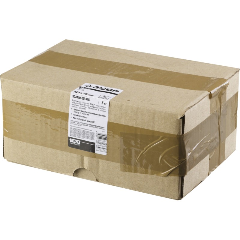 Винты DIN 965, коробка 5 кг, серия МАСТЕР Зубр 303110-03-008 Винты DIN 965, коробка 5 кг, серия МАСТЕР Зубр 303110-03-008