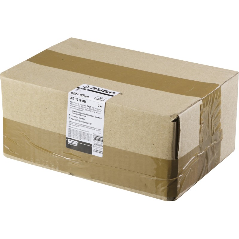 Винты DIN 965, коробка 5 кг, серия МАСТЕР Зубр 303110-03-008 Винты DIN 965, коробка 5 кг, серия МАСТЕР Зубр 303110-03-008