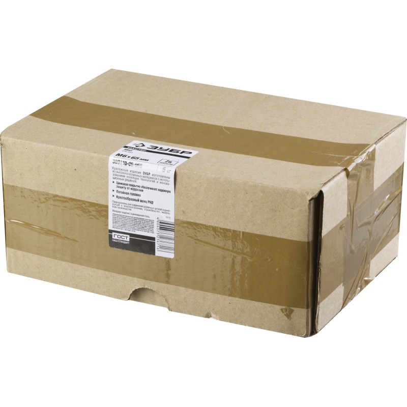 Винты DIN 965, коробка 5 кг, серия МАСТЕР Зубр 303110-03-008 Винты DIN 965, коробка 5 кг, серия МАСТЕР Зубр 303110-03-008