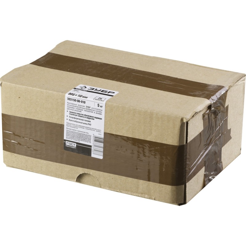 Винты DIN 7985, коробка 5 кг, серия МАСТЕР Зубр 303150-03-008 Винты DIN 7985, коробка 5 кг, серия МАСТЕР Зубр 303150-03-008