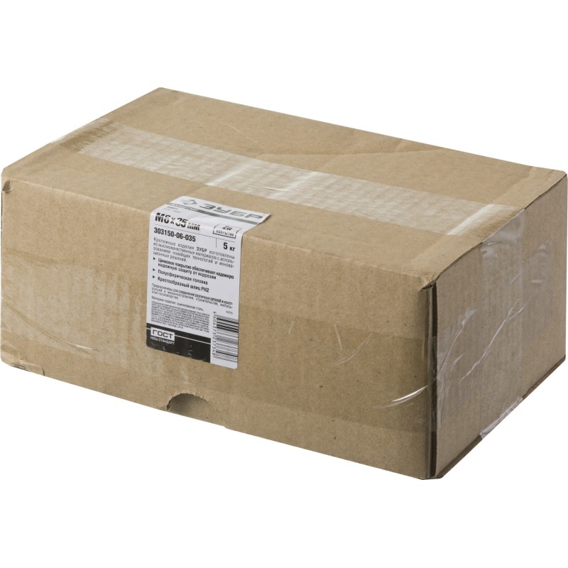 Винты DIN 7985, коробка 5 кг, серия МАСТЕР Зубр 303150-03-008 Винты DIN 7985, коробка 5 кг, серия МАСТЕР Зубр 303150-03-008