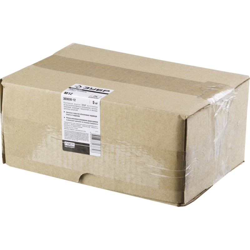 Гайки DIN 6923 с фланцем, коробка 5 кг, серия МАСТЕР Зубр 303630-04