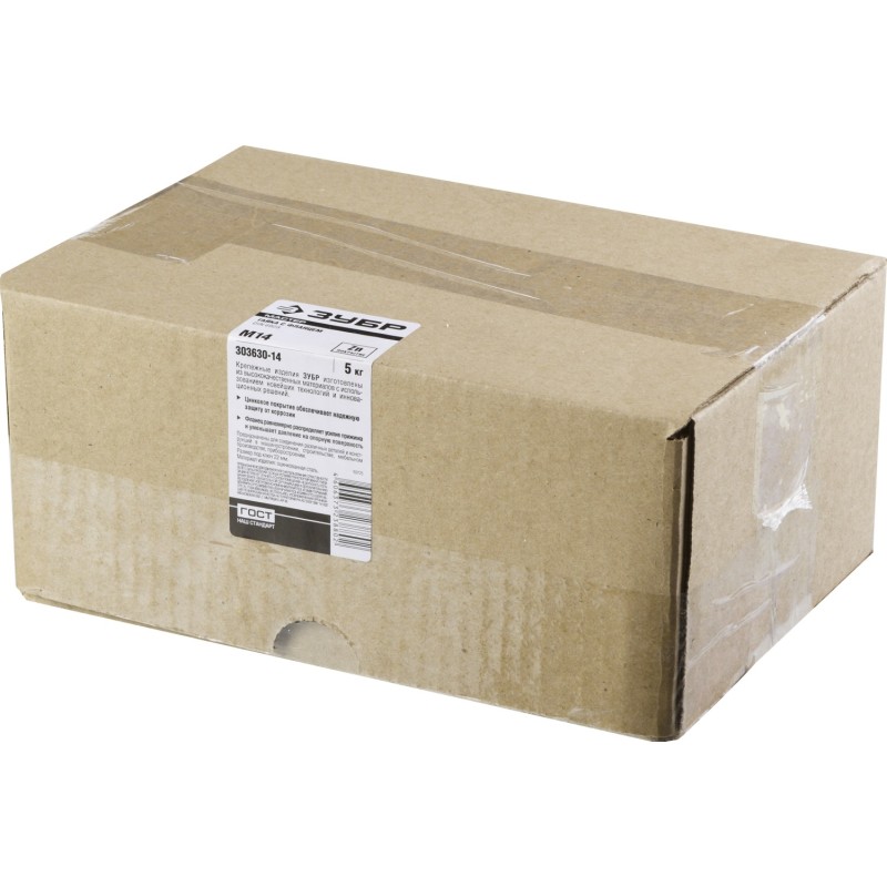 Гайки DIN 6923 с фланцем, коробка 5 кг, серия МАСТЕР Зубр 303630-04