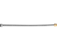 Подводка сильфонная, г/ш, серия «ЭКСПЕРТ» Зубр 51011-G/S-040