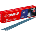 Электрод сварочный Д 2.5x350 мм, 1.5 кг в ПВХ тубе, МР-3 рутиловый Зубр 40011-2.5