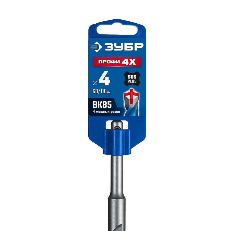 Бур SDS-Plus ПРОФИ-4Х 8x260 мм Зубр 29313-260-08 Бур SDS-Plus ПРОФИ-4Х 8x260 мм Зубр 29313-260-08