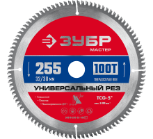 Диск пильный по алюминию Мультирез 200x32 мм, 60Т Зубр 36916-200-32-60
