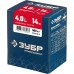 Алюминиевые заклепки, 2.4 х 6 мм, 1000 шт. Зубр 31310-24-06