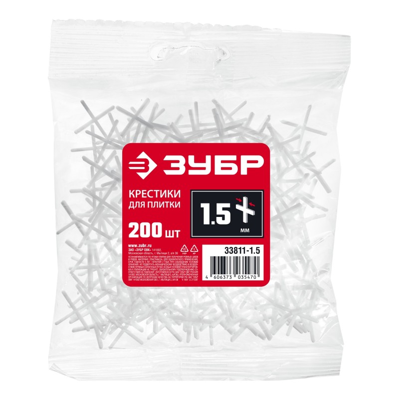 Крестики для плитки Зубр 33811-1.5 Крестики для плитки Зубр 33811-1.5