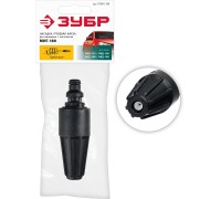 Насадка грязевая фреза для пистолета МИГ-180 Зубр 70404-180