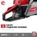 Бензопила ЗУБР ПБЦ-М40-40