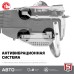 Бензопила ЗУБР ПБЦ-М49-45