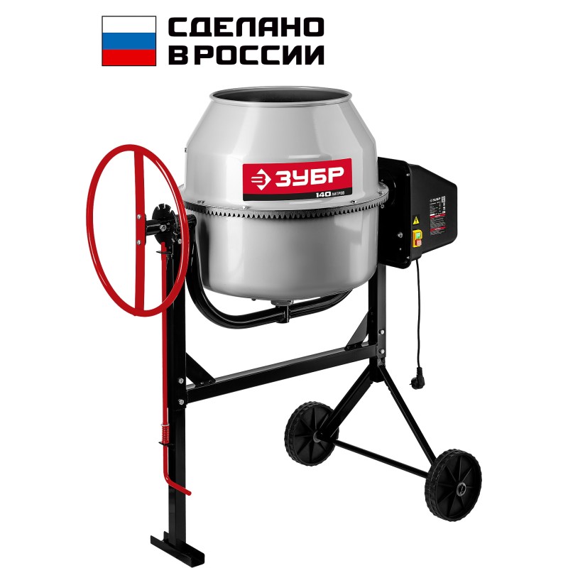 Бетономешалка ЗУБР БМЧ-140 Бетономешалка ЗУБР БМЧ-140
