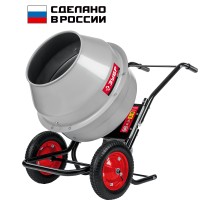 Бетономешалка ЗУБР БМР-130
