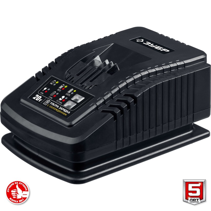 Аккумуляторный бесщеточный винтоверт Зубр GVB-250-22 Аккумуляторный бесщеточный винтоверт Зубр GVB-250-22