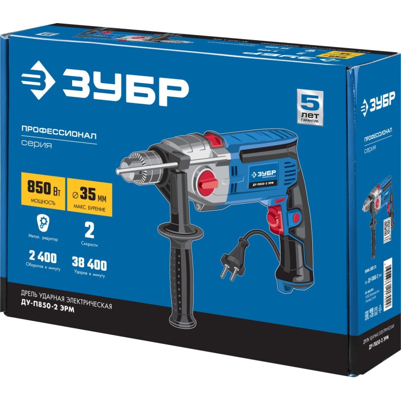 Дрель ударная двухскоростная ЗУБР ДУ-П850-2 ЭРМ Дрель ударная двухскоростная ЗУБР ДУ-П850-2 ЭРМ
