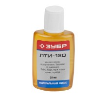 Флюс ЛТИ-120 ЗУБР 55480-030