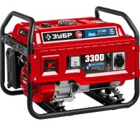 Генератор газовый ЗУБР СГ-3300