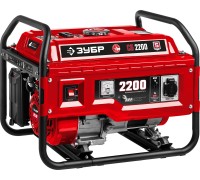 Генератор бензиновый ЗУБР СБ-2200