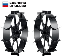 Грунтозацепы для мотоблоков 2 шт. ГР-8 Зубр 707105-8