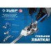 Инструмент для натяжения и резки стальной ленты ИНВ-20 Зубр 22627