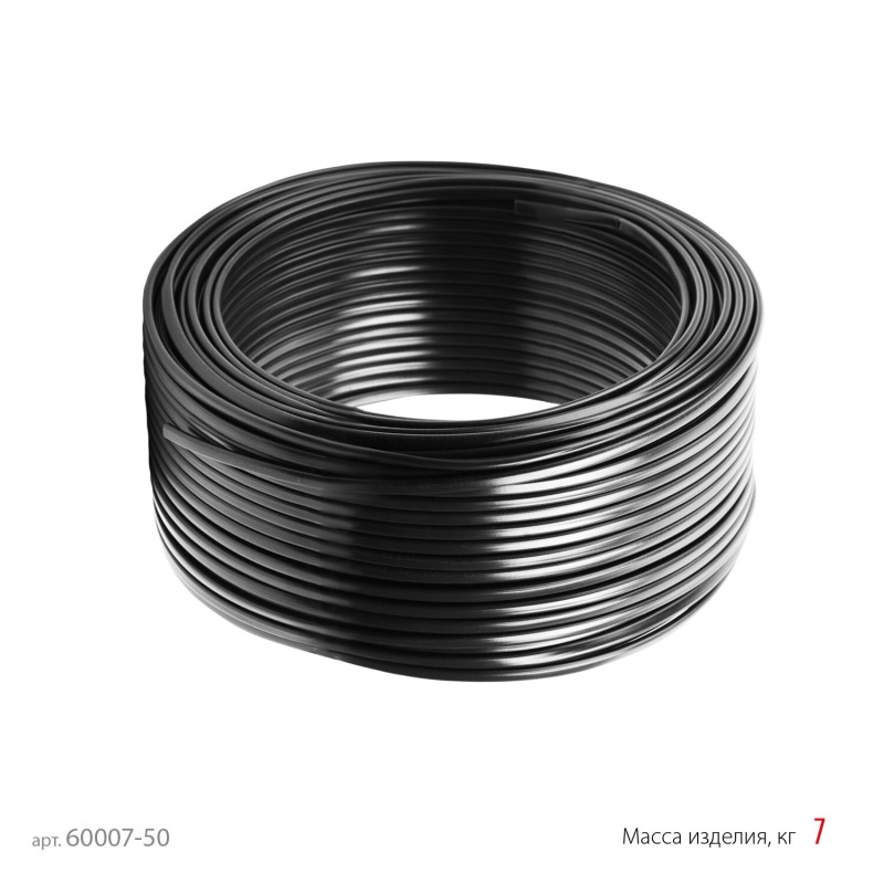 Кабель силовой 100 м ВВГ-Пнг(А)-LS 3x2.5 mm2 Зубр 31996-2012 Кабель силовой 100 м ВВГ-Пнг(А)-LS 3x2.5 mm2 Зубр 31996-2012