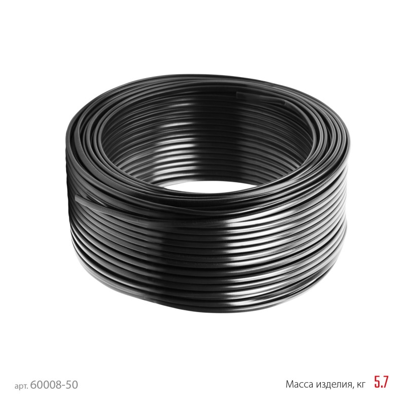 Кабель силовой 50 м 3x1.5 mm2 Зубр 60008-50