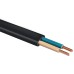 Кабель силовой 50 м 2x2.5 mm2 Зубр 60005-50