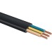 Кабель силовой 100 м ВВГ-Пнг(А)-LS 3x2.5 mm2 Зубр 31996-2012
